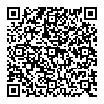 QR c2064f0