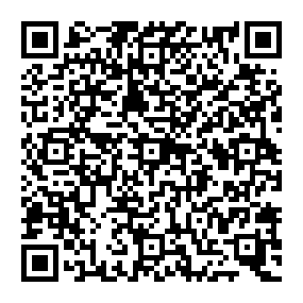QR c206e0e