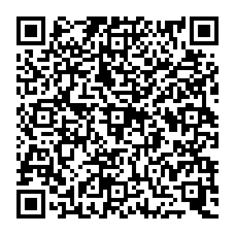 QR c2079ac