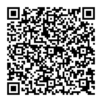 QR c207ffb