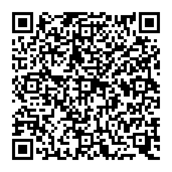 QR c20833c