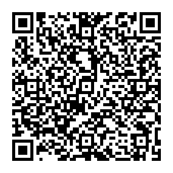 QR c209ea8