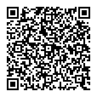 QR c20ac88