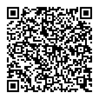 QR c20ae9c