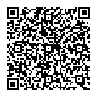 QR c20b01e