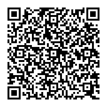 QR c20bc82