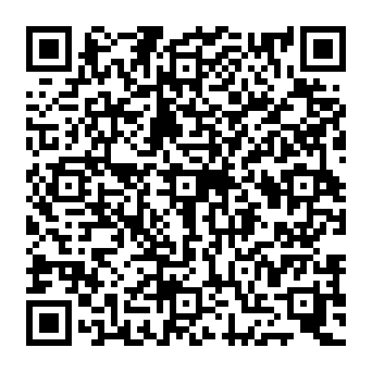 QR c20d0bc