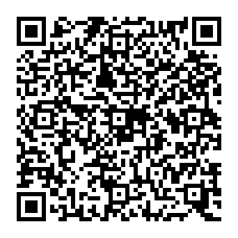 QR c20e300