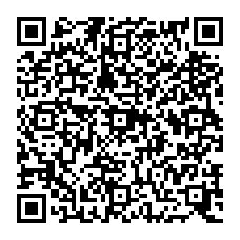 QR c20e7e0