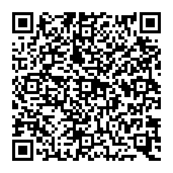 QR c20ed8e