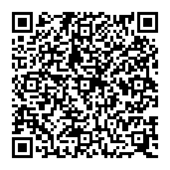 QR c2142eb