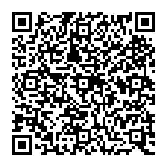QR c21b0e0