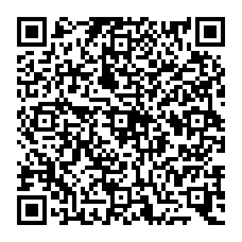 QR c2200ca