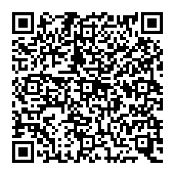 QR c2238de