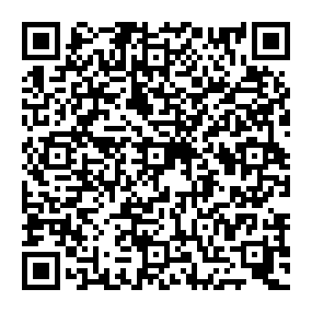 QR c2256ac