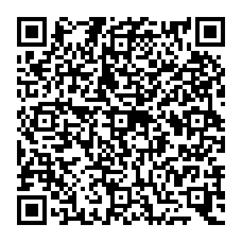 QR c2396a1