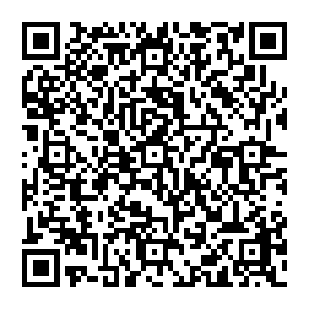 QR c23d410