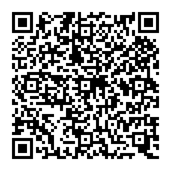 QR c23e843