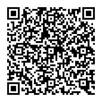 QR c2500fe