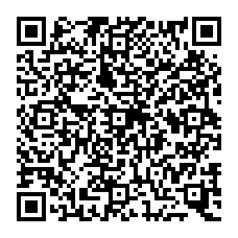 QR c2507ee