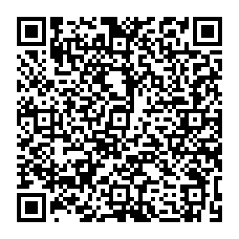 QR c2508e0
