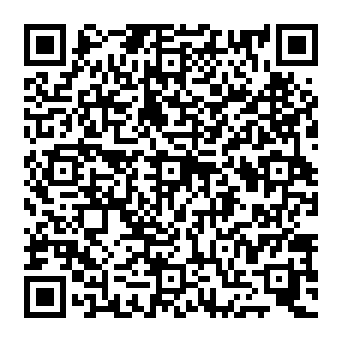 QR c250a53