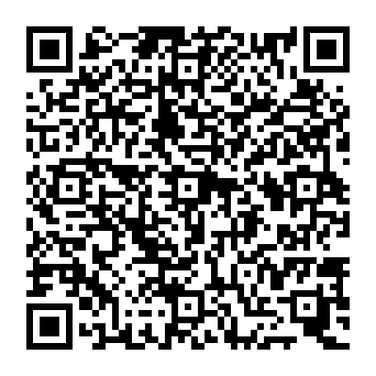 QR c250b1c