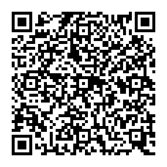QR c2525dd
