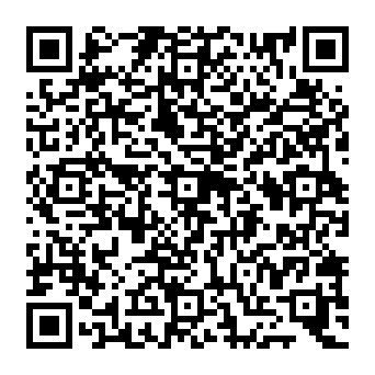 QR c252e1a