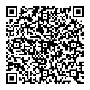 QR c2543ba