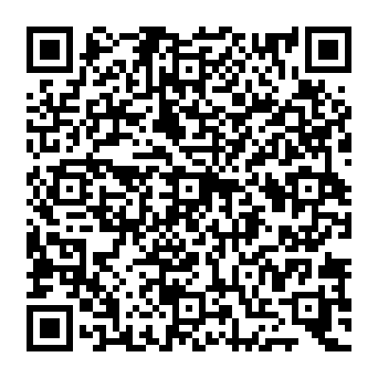 QR c255fc1