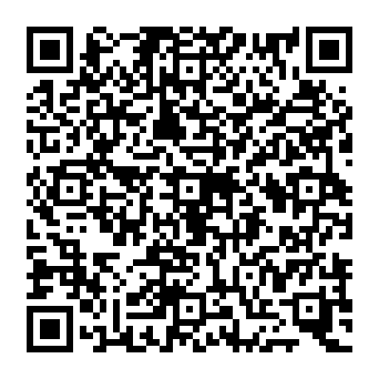 QR c25611e