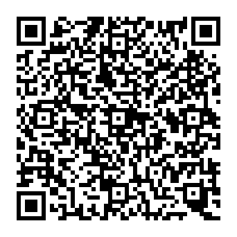 QR c2568e7