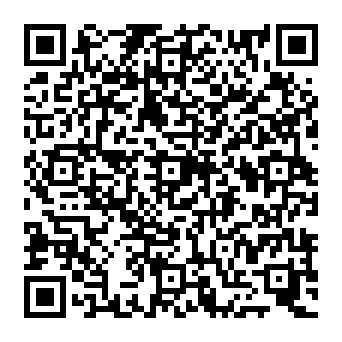 QR c25692c
