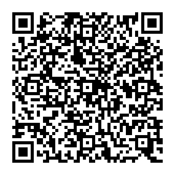 QR c2570a0