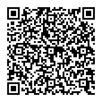 QR c257e88