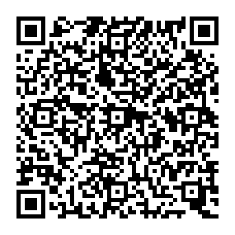 QR c25920c