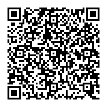 QR c259ae0