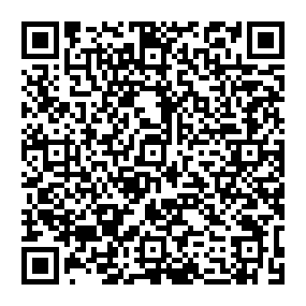 QR c259cae
