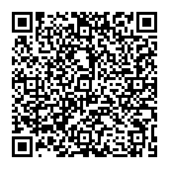 QR c2605a0