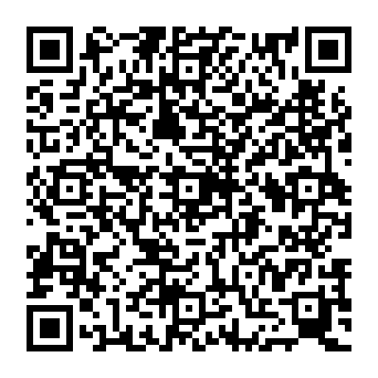 QR c2605e6