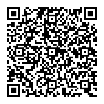 QR c2690ac