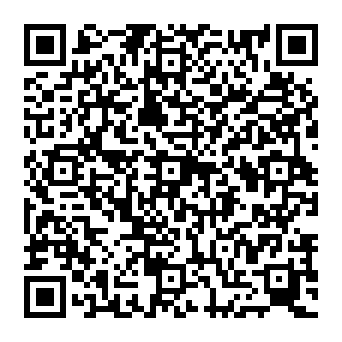 QR c2757af