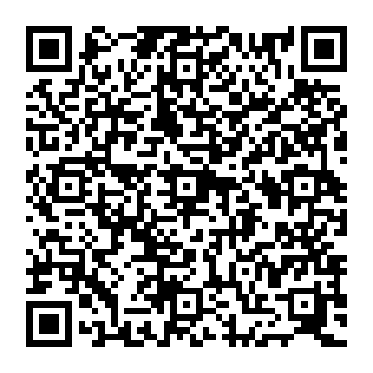 QR c2999db
