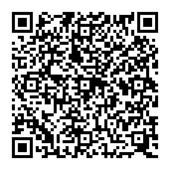 QR c2a13db