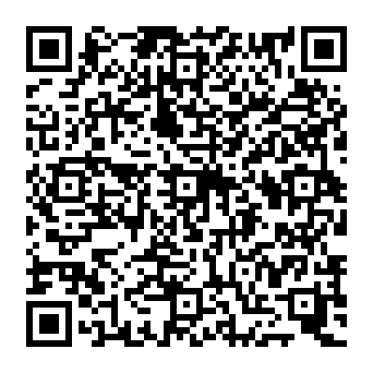 QR c2a17ac