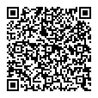 QR c2a1be8
