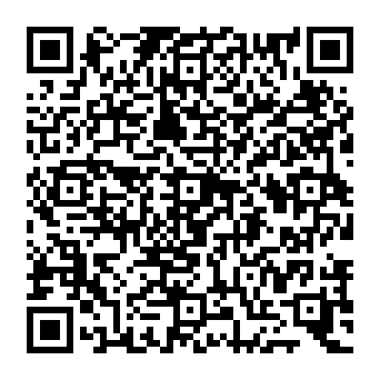 QR c2a569a