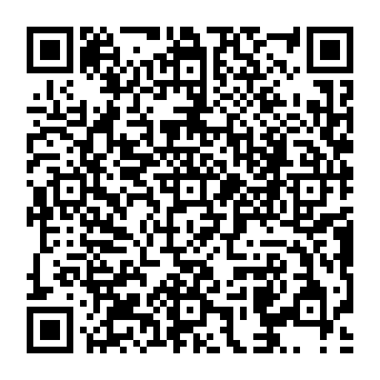 QR c2a658f