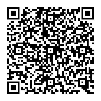 QR c2a681a